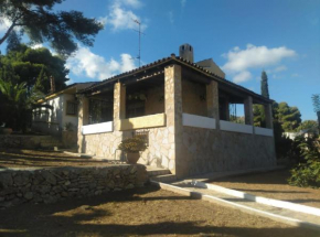 Villa Carmen - Chalet privado con piscina, jardín y barbacoa